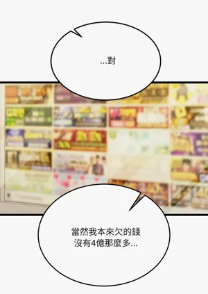 第270頁圖