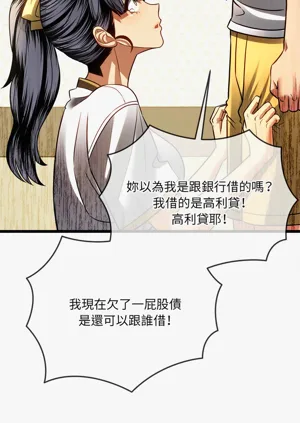 第272頁圖