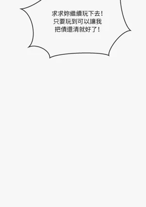 第273頁圖