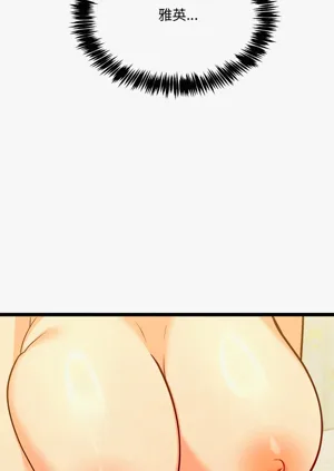 第34頁圖