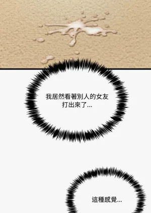 第39頁圖