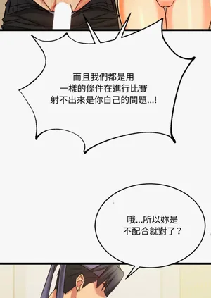 第42頁圖