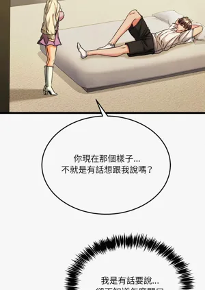 第50頁圖
