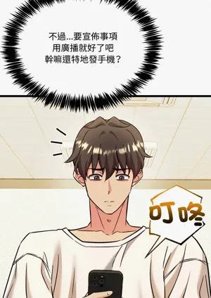 第51頁圖