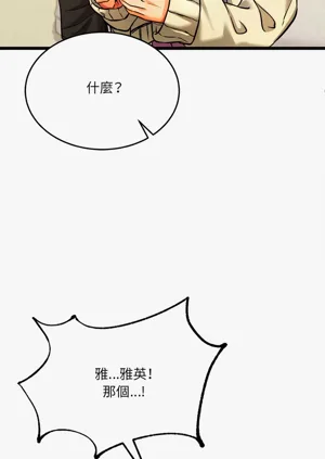 第54頁圖