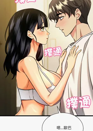 第61頁圖
