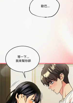 第62頁圖