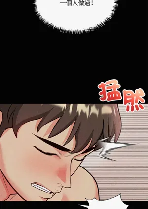 第66頁圖
