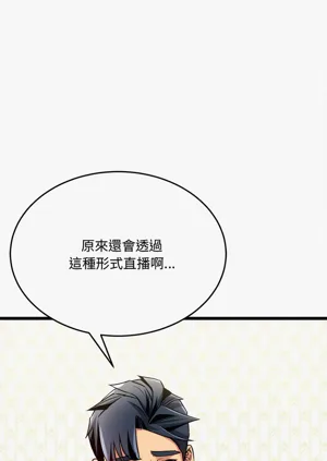 第73頁圖