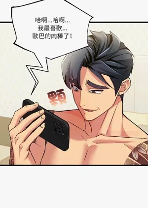 第78頁圖