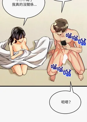 第93頁圖