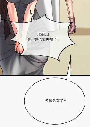 第99頁圖