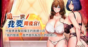 第1页图