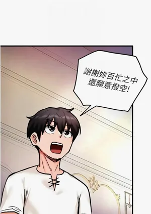 第136页图