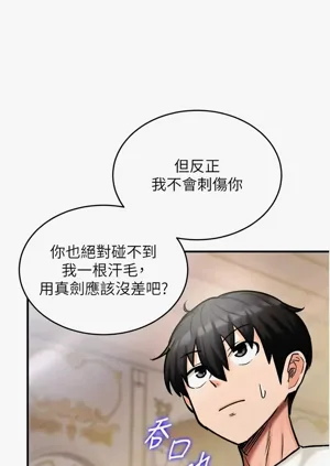 第139页图