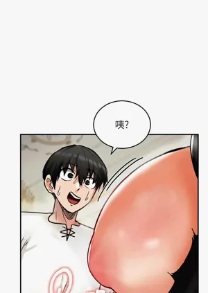 第144页图