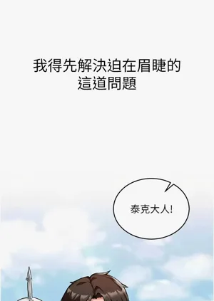 第15页图