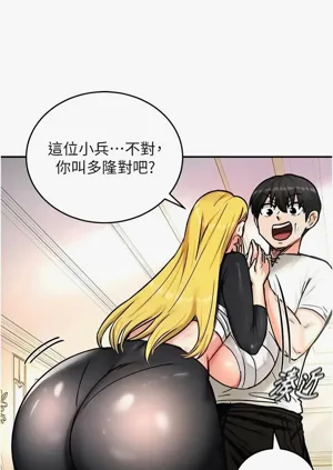 第151页图