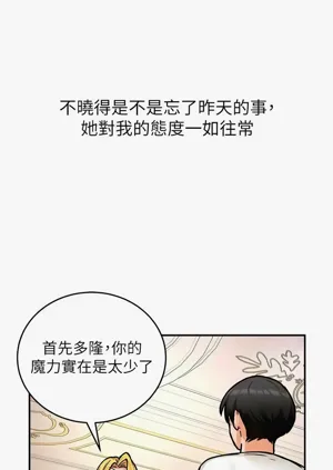 第153页图
