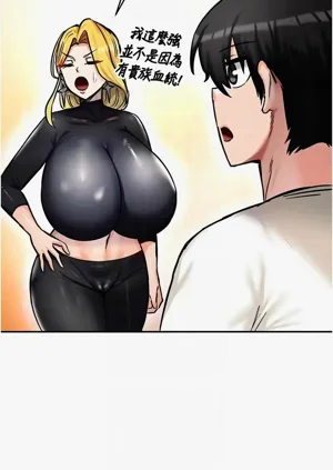 第154页图