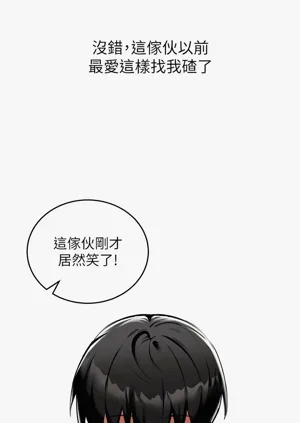 第16页图