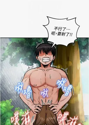 第166页图