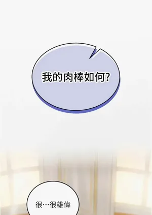 第174页图