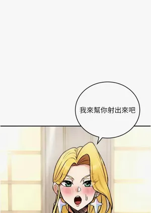第175页图