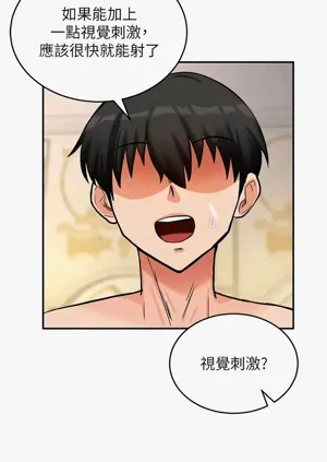 第179页图