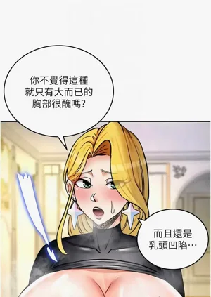第182页图