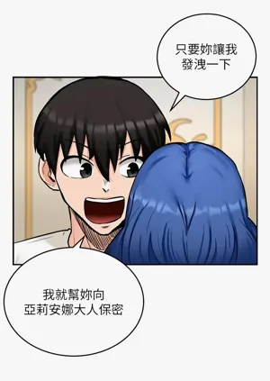 第191页图