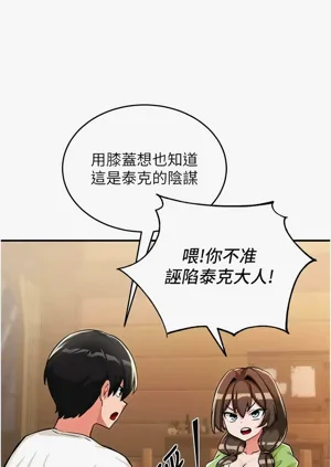 第22页图