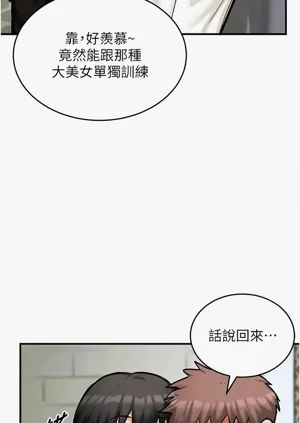第226页图