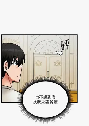 第230页图