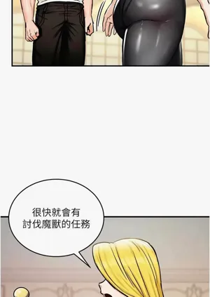 第231页图