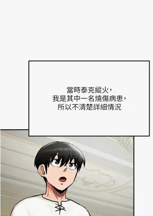 第232页图