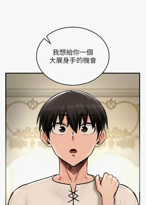 第233页图