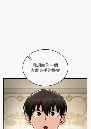第234页图