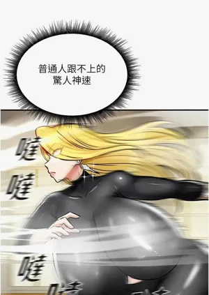 第239页图