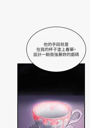 第24页图