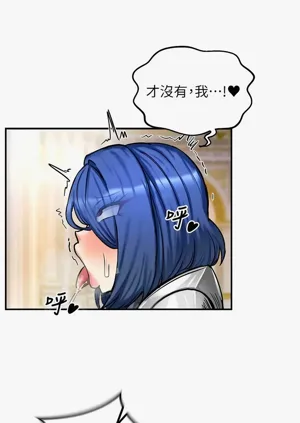 第261页图