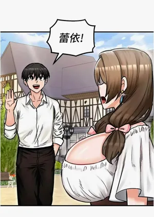 第263页图