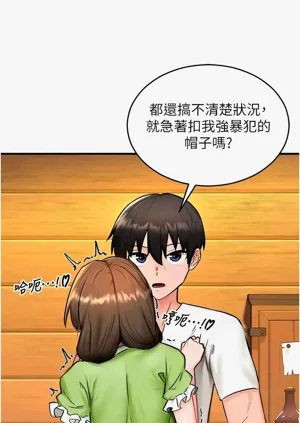 第28页图