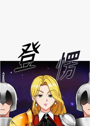 第30页图