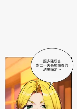 第32页图