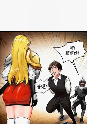 第33页图