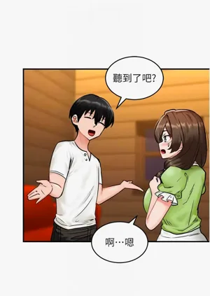 第35页图
