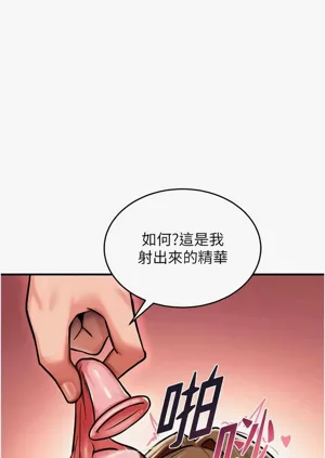 第44页图