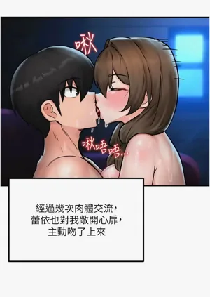 第56页图