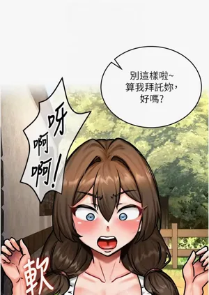 第70页图